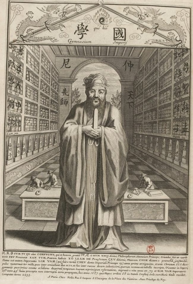 Portrait_Confucius_in_Confucius_Sinarum_philosophus_1687
