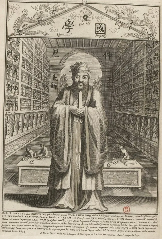 Portrait_Confucius_in_Confucius_Sinarum_philosophus_1687